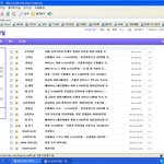 그래 네이트 니들이 짱먹어라 -_-;;;;;;;