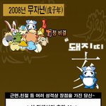 극장에서 짜증나는 경우.. <b>앞자리</b> 농구공 머리와...