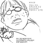 오덕도 <b>종류</b>가 있다