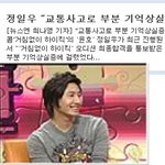 일우......ㅋㅋㅋㅋ