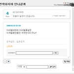 아 귀두<b>반삭</b>....