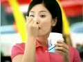 송혜교 맥도날드 광고.. 역시 크<b>군아</b>~