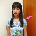 김치치즈스마일 <b>사차원</b>소녀 '유연지' 귀여워~