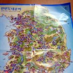 <b>mb</b>의 대운하,,,실행 될까요?