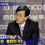 아나. <b>학년</b>은 알겠는데