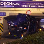 어허! 이런 <b>낭패</b>가