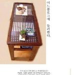 어느놈이 <b>문짝</b>을- ;