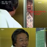 노홍철 뉴하트 깜짝출현 <b>병원장</b> 딸 역할..?