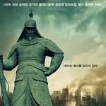 그가.그가 온다!!!