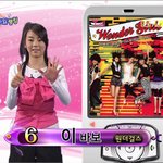 <b>소희</b> <b>vs</b> 티파니 같은옷 다른느낌