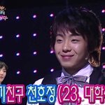 배슬기 남친 <b>천호</b>성 땜에 임선희와 삼각관계 ...
