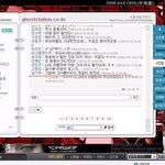 연예인한테 <b>악성</b> 댓글을 남겼습니다. 어터케 되는 건가요?