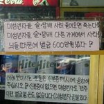 미<b>성년자</b>~~