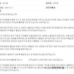 어처구니가 없네..2호선