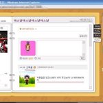 연예인 잘못건든 악플러의 최후