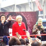 무한도전 게릴라 콘서트&amp;김옥정<b>여사</b>님 직찍!