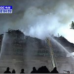 국보 1의 관한글 전부 지지를 부탁 드립니다.