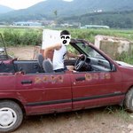 한국식 <b>미니</b>쿠퍼 오픈카
