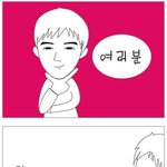 그녀<b>찾기</b> 힘들어 뒤질랜드 ♡