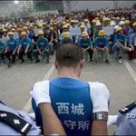 중국의 야만적인 <b>처벌</b>문화