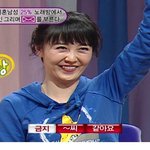 <<<최현정 아나>>>방송중 외계표정...외계리즘에 <b>동참</b>