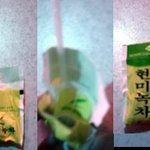 대단한놈.....<b>pc</b>방에서 녹차 먹는 기술