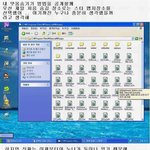 고도의 <b>심리전</b>