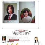 한효주, 성형<b>미인</b>?