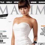 헉~ <b>솔비</b> 몸매가 이렇게 좋았어 ^^ㅋ