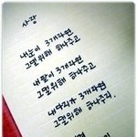 길<b>가다</b> 30만원을 주었습니다....
