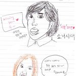 소녀시대 동방신기 슈퍼주니어 너무 잘그렸따~ <b>완</b><b>죤</b>실사 ㅋㅋㅋ