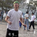조인성 직찐 지금 톡인 직찐과 <b>차원</b>이 다릅 그건 장난?!