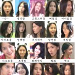 소녀시대 윤아의 <b>다양</b>한 표정!