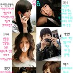 훗날이 너무나 기대되는 <b>아역</b>출신 스타들~!!!