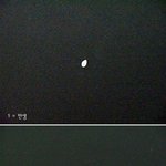 <b>쌀알</b>로 표현한, 어머니의마음