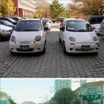 <b>우연</b>의일치