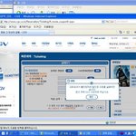 <b>cgv</b>는 현재 에러중