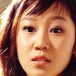 공효진, 쌍꺼풀 수술한거였어?