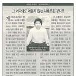 사치작렬사이비교주-얜왜일케사니-_-