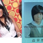 원더걸스 <b>유빈</b> 졸업사진