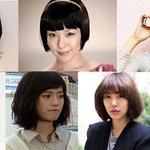 단발머리가 대세~~~!!!!단발머리인 <b>하이틴</b> <b>스타들</b>~~♡