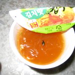 컵누들에서 <b>벌레</b> 나옴