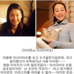 김연아 보다 좋은 아사다<b>마오</b>