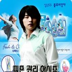 <b>피죤</b>관리하시죠동욱이형