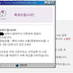 <b>토욜</b> 아침부터 할일이~