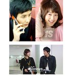 커플 탄생 <b>예감</b>~ 한지혜 김지석~~~~~