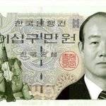 고액권 새로운 지폐 <b>도안</b>- -