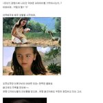 <쥬라기 공원 2>에 나온 <b>꼬마</b>아이, 어여쁘게 자랐구나!