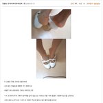 눈물나는 상<b>품평</b>