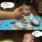 <b>지우</b>이야기 1탄
